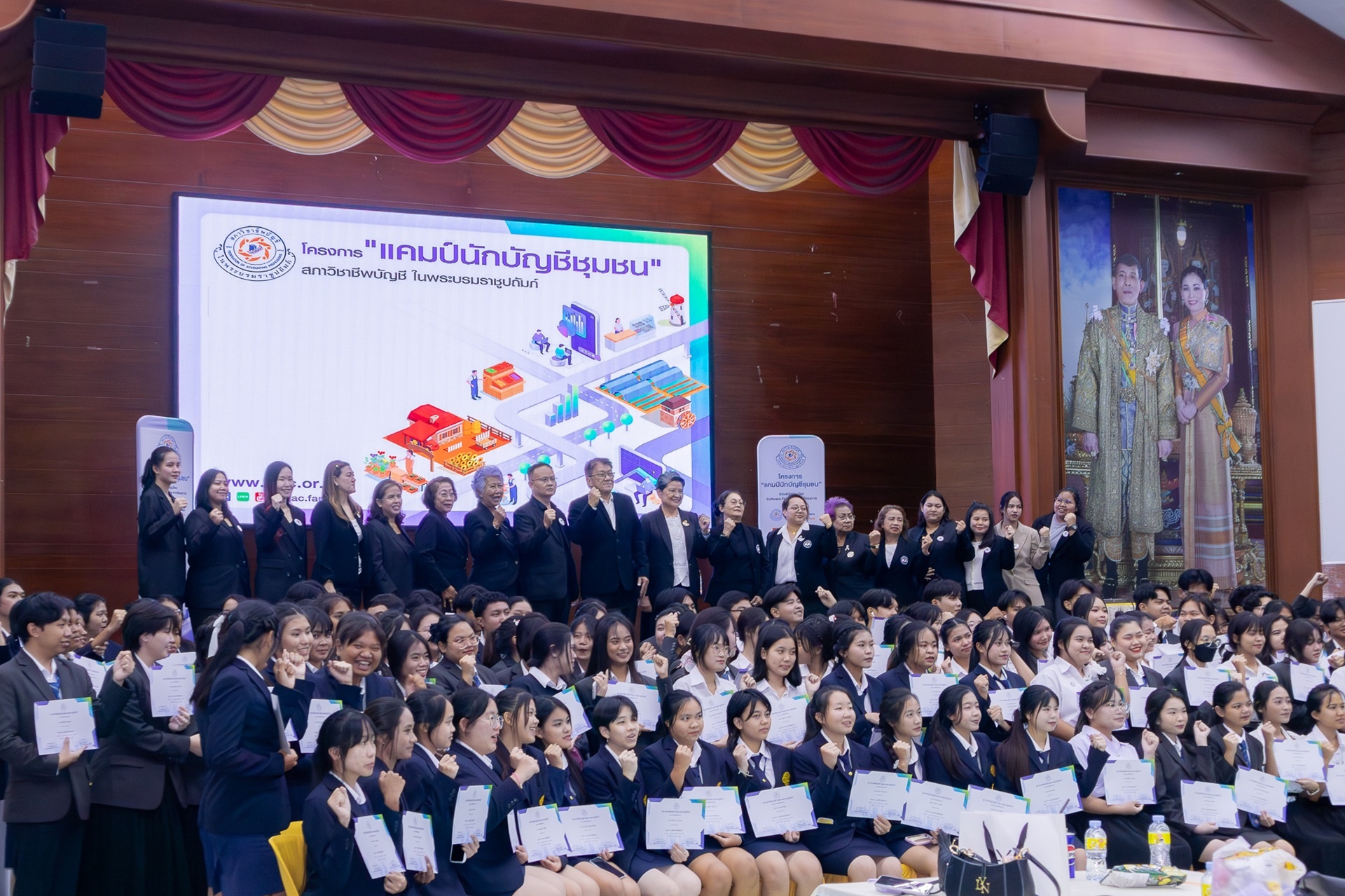 ข่าว 15